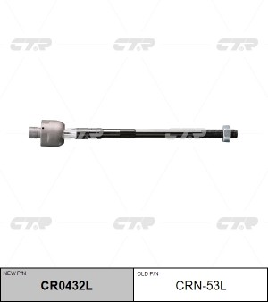 Тяга рулевая MAZDA E2000 1991 ~ 2004 перед.лев. (старый арт. CRN-53L) CR0432L CR0432L CTR
