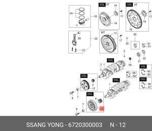 Шкив SSANGYONG Actyon (10-),Actyon Sports (12-),Rexton (12-) (D20) коленвала OE 6720300003 SSANG YONG