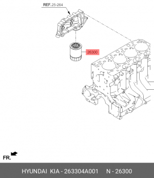 фильтр масляный!\ Hyundai H1 (A1) 2.5 TD 00> 263304A001 HYUNDAI
