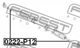 Тяга рулевая NISSAN PRIMERA P12 0222-P12 0222-P12 FEBEST