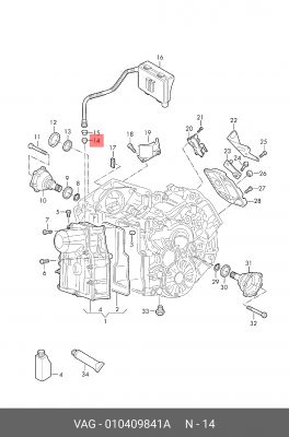 AUDI 100 [C4] (1991-1994) АКПП 010 409 841 A VAG