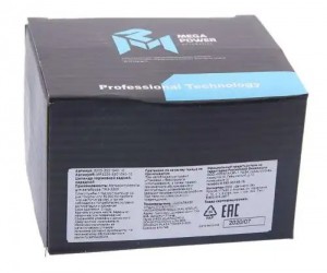 Цилиндр тормозной задний, передний ПАЗ-3205 MEGAPOWER 350-35-018 MEGA POWER