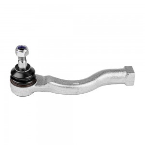 Наконечник рулевой передн. лев. Mitsubishi: L200 05-/ Triton 05-/ Pajero 00- (M8 M8070581 MARSHALL