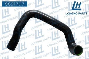 Патрубок интеркулера прав. (силикон) / LAND ROVER DISCOVERY Sport LR066436 88917 8891707 LONGHO PARTS