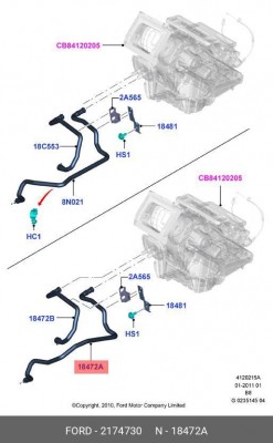 патрубок отопителя!\ Ford Focus 2 174 730 FORD