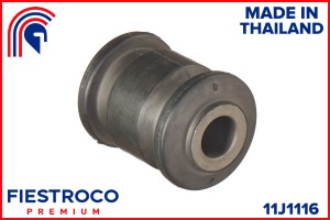 Сайлентблок MITSUBISHI  Grandis NA4W 4G69 2,4 11J1116 11J1116 FIESTROCO