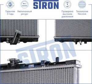 MITSUBISHI PAJERO/MONTERO SPORT (K9) (1998-2008) STR0337 STRON