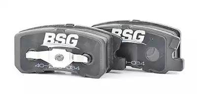 Колодки тормозные MITSUBISHI ASX,Outlander (06-),Pajero (00-) задние (4шт.) BSG BSG40200034 BSG