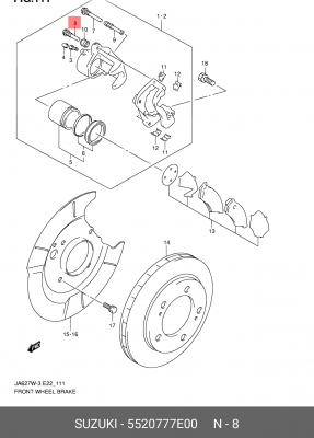 Направляющая суппорта SUZUKI GRAND VITARA/VITARA переднего нихняя 55207-77E00 SUZUKI