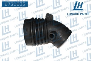 Патрубок MAZDA MPV (02-) фильтра воздушного LONGHO 8730835 LONGHO PARTS