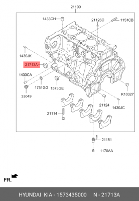 Вставка уплотнительная ГБЦ 1573435000 HYUNDAI KIA