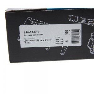Катушка зажигания TOYOTA Land Cruiser (98-07) MEGAPOWER 370-13-051 MEGA POWER