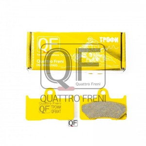 Колодки тормозные мото CF STELS YAMAHA задние (2шт.) ТРОФИ QUATTRO FRENI QF904T QUATTRO FRENI