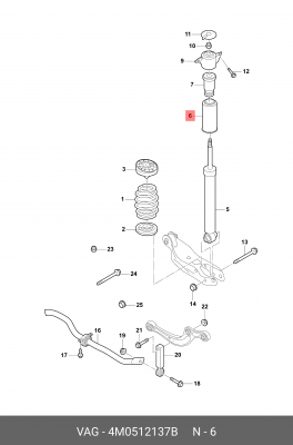 Защитный кожух 4M0-512-137-B 4M0512137B 4M0 512 137 B VAG