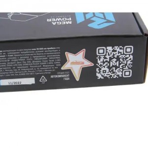 Колодки тормозные CHEVROLET Lacetti (07-) задние (4шт.) MEGAPOWER 350-33-051 MEGA POWER