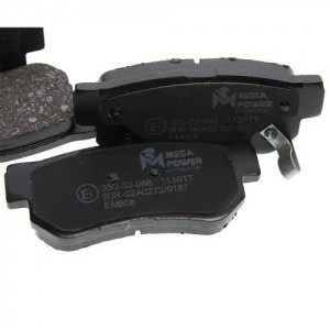 Колодки тормозные HYUNDAI Sonata 5,Getz,Tucson (04-) KIA Sportage (04-) задние ( 350-33-088 MEGA POWER
