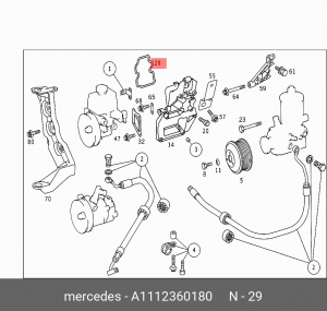 прокладка насоса г/у!\ MB W202 A1112360180 MERCEDES BENZ
