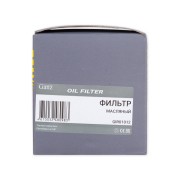 OPEL/ NISSAN/ MAZDA/ MITSUBISHI/ KIA 95> GIR01012 GANZ