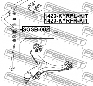 Тяга стабилизатора передн левая SSANGYONG REXTON, ACTYON 01-13, RODIUS I/II 1423 1423-KYRFL-KIT FEBEST