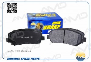 Колодки тормозные дисковые MAZDA CX-5 KE, 2011- AMDBF488 AMD.BF488 AMD