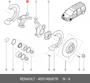 Кулак поворотный правый 400148687R 400148687R RENAULT