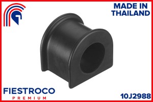 Втулка TOYOTA Hiace Regius LH107 3L 2,8 10J2988 10J2988 FIESTROCO