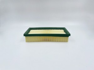 Фильтр воздушный GB9796 BIG FILTER