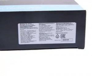 Цилиндр сцепления главный УАЗ-3163 Патриот в сборе Н/О MEGAPOWER 160-16-012 MEGA POWER