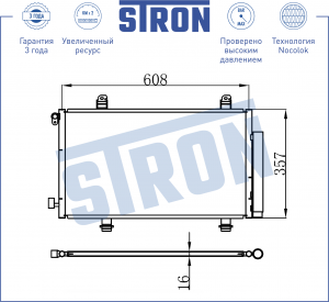 SUZUKI SX4 (2006>) STC0076 STRON