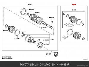BOOT KIT FR DRIVE 0442760160 0442760160 TOYOTA