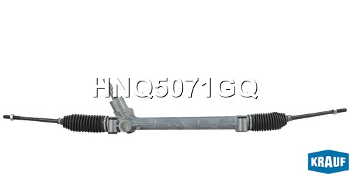 HNQ5071GQ Рулевая рейка механическая HNQ5071GQ KRAUF