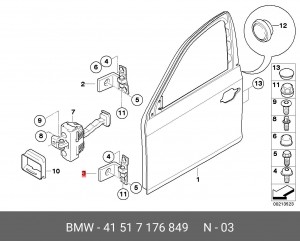 петля двери передней!\ BMW E60/E61 41 51 7 176 849 BMW