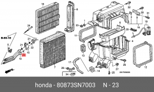 МАНЖЕТА 80873-SN7-003, 80873SN7003 HONDA