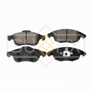 Колодки тормозные передние CITROEN Berlingo 1.6-1.6D 08 / C4 1.6-1.6D 09 / DS4 1 SX-1093 SUFIX