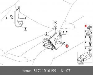 Клипса BMW OE 51711916199 BMW