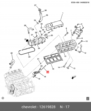 Толкатель клапана CHEVROLET Camaro (V8) OE 12619828 GENERAL MOTORS