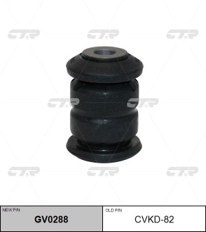 Сайлентблок CHEVROLET Aveo (11-) рычага подвески передней CTR GV0288 CTR