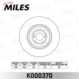 Диск тормозной передний TOYOTA AVENSIS 2.0-2.4 03- (TRW DF4445S) K000370 K000370 MILES