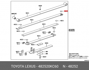 Прокладка уплотнитель резиновый TOYOTA 482520KC60 482520KC60 TOYOTA