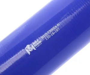 Патрубок КАМАЗ радиатора нижний (L=265мм,d=70) силикон MEGAPOWER 13016107 MEGA POWER