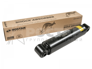 Амортизатор DAF задний (380/560 20x62 20x50 O/O) ROSTAR 180-2905004-270 ROSTAR