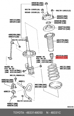 Отбойник амортизатора 48331-48050 48331-48050 TOYOTA