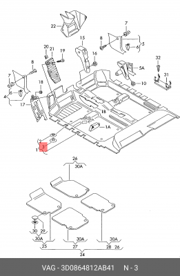 Клипса VW AUDI OE 3D0 864 812 A B41 VAG
