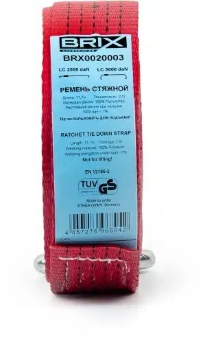 ремень стяжной! 12м 10т с храповиком и крюками Yumbo (низкорамные) BRX0020003 BRIX