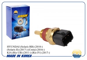 HYUNDAI ACCENT / COUPE (GK) AMD.SEN86 AMD