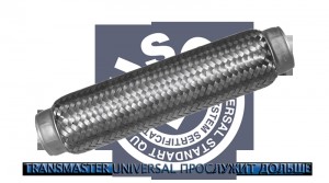 50X280 50280 TRANSMASTER