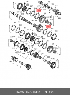 кольцо синхронизатора КПП!\ Isuzu 8-97241-312-1 ISUZU