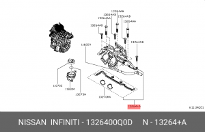 КЛАПАННАЯ КРЫШКА 13264-00Q0D 13264-00Q0D NISSAN