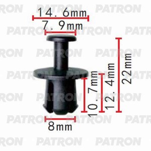 Клипса BMW PATRON P370209 PATRON