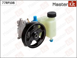 Насос гидроусилителя Mazda 77RP108 77RP108 MASTER KIT